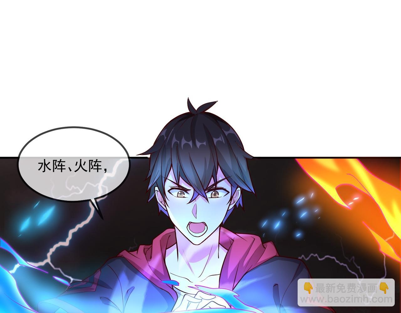 最终话(1/2)-第65话