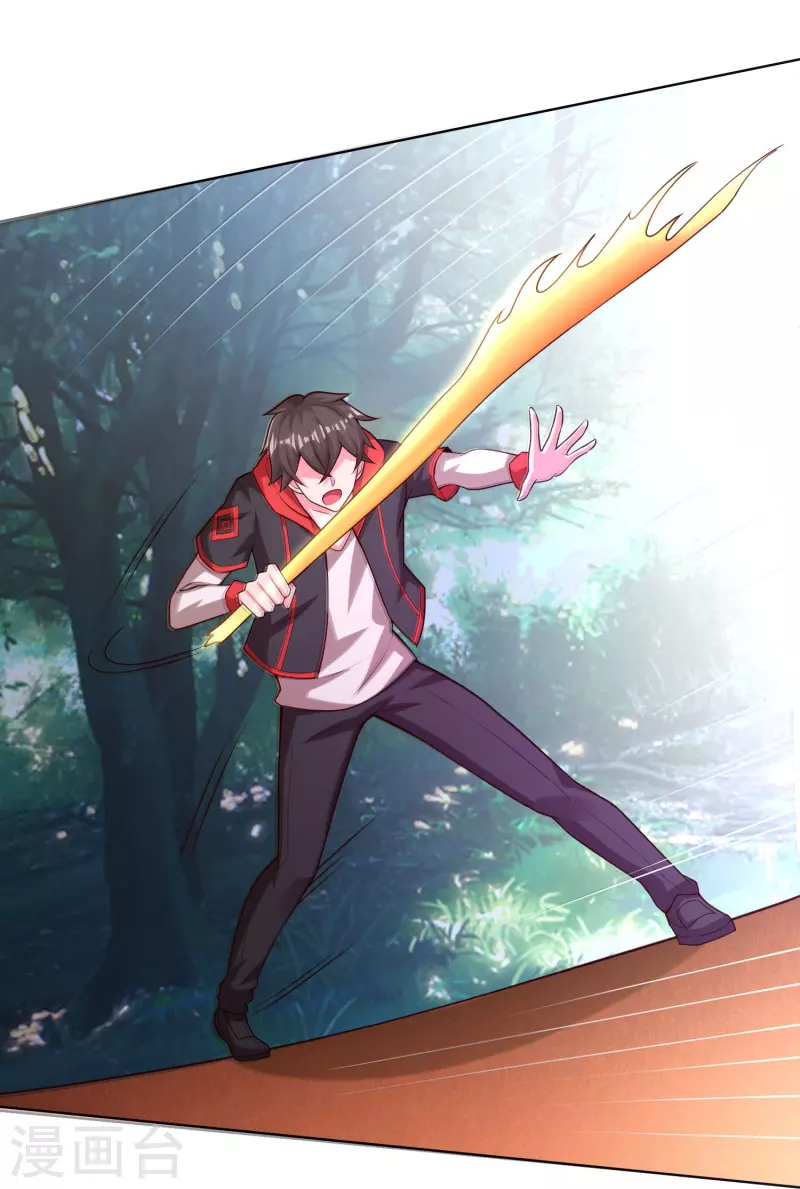 第58话 她想采补我？！-第67话