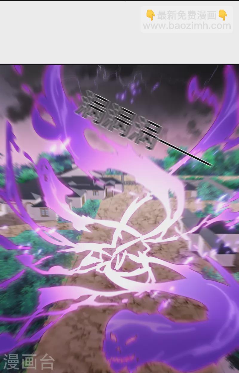 第59话 只能用那招了！-第69话