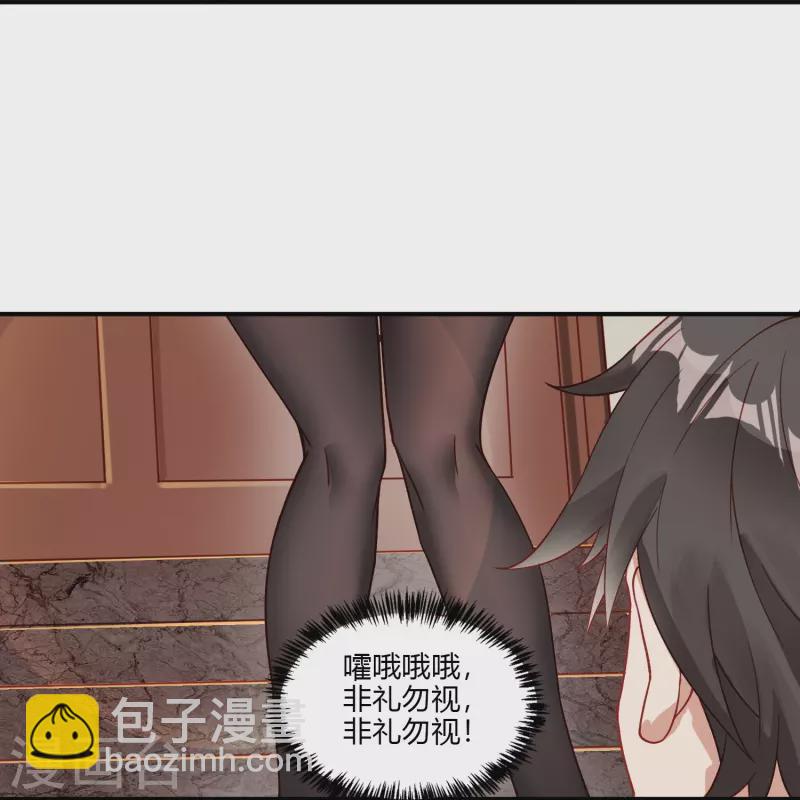 第6话 安宁的报恩-第9话