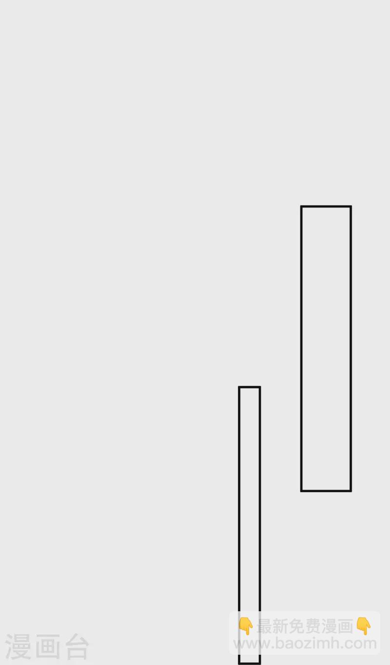 第6话 安宁的报恩-第9话