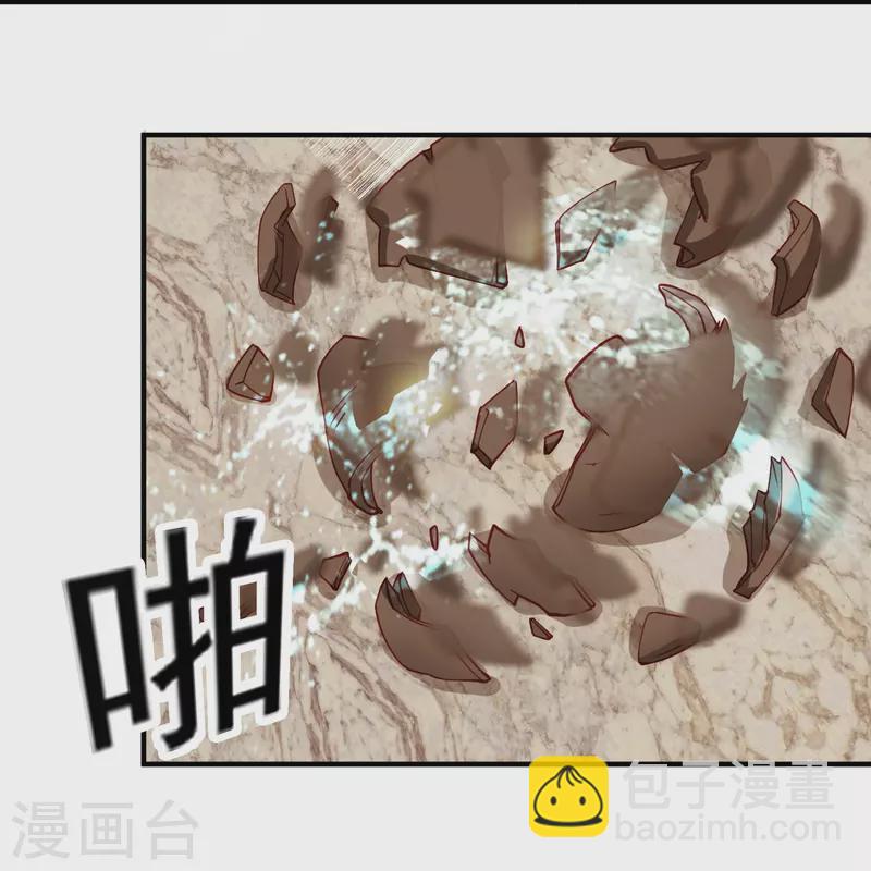 第6话 安宁的报恩-第9话