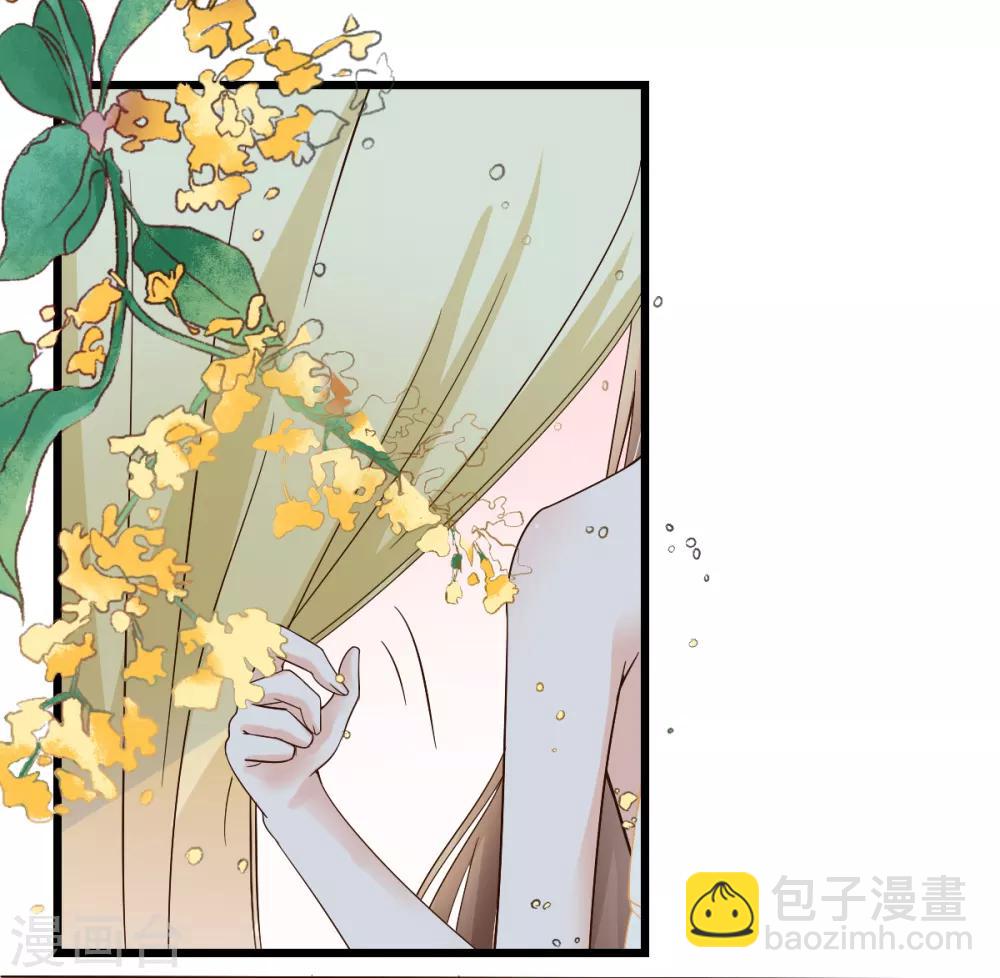 第10话 不合身的婚纱(1/2)-第11话