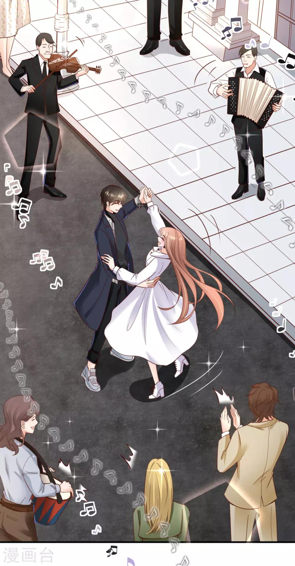 第95话 巴黎之旅-第101话