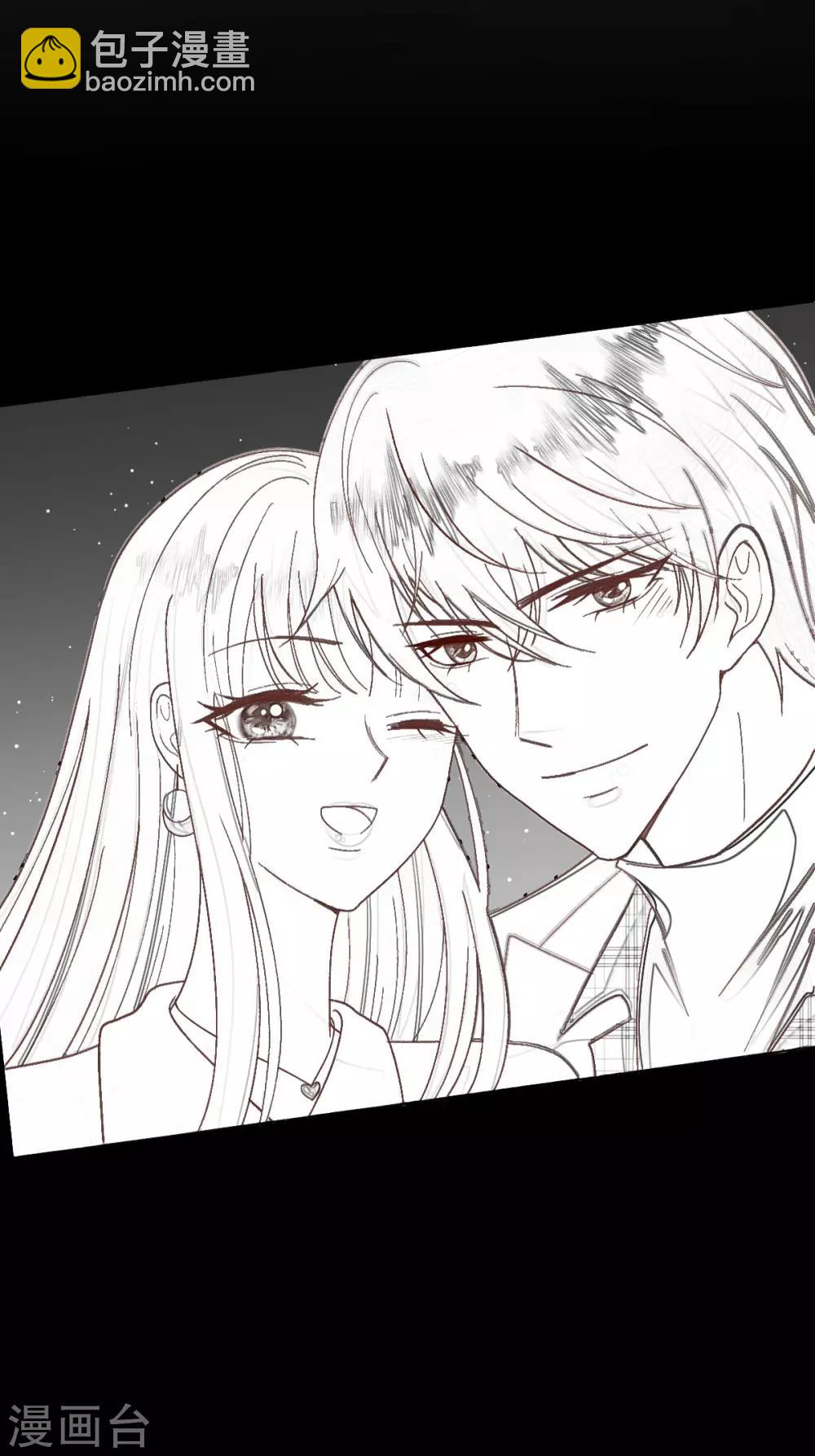 第95话 巴黎之旅-第101话