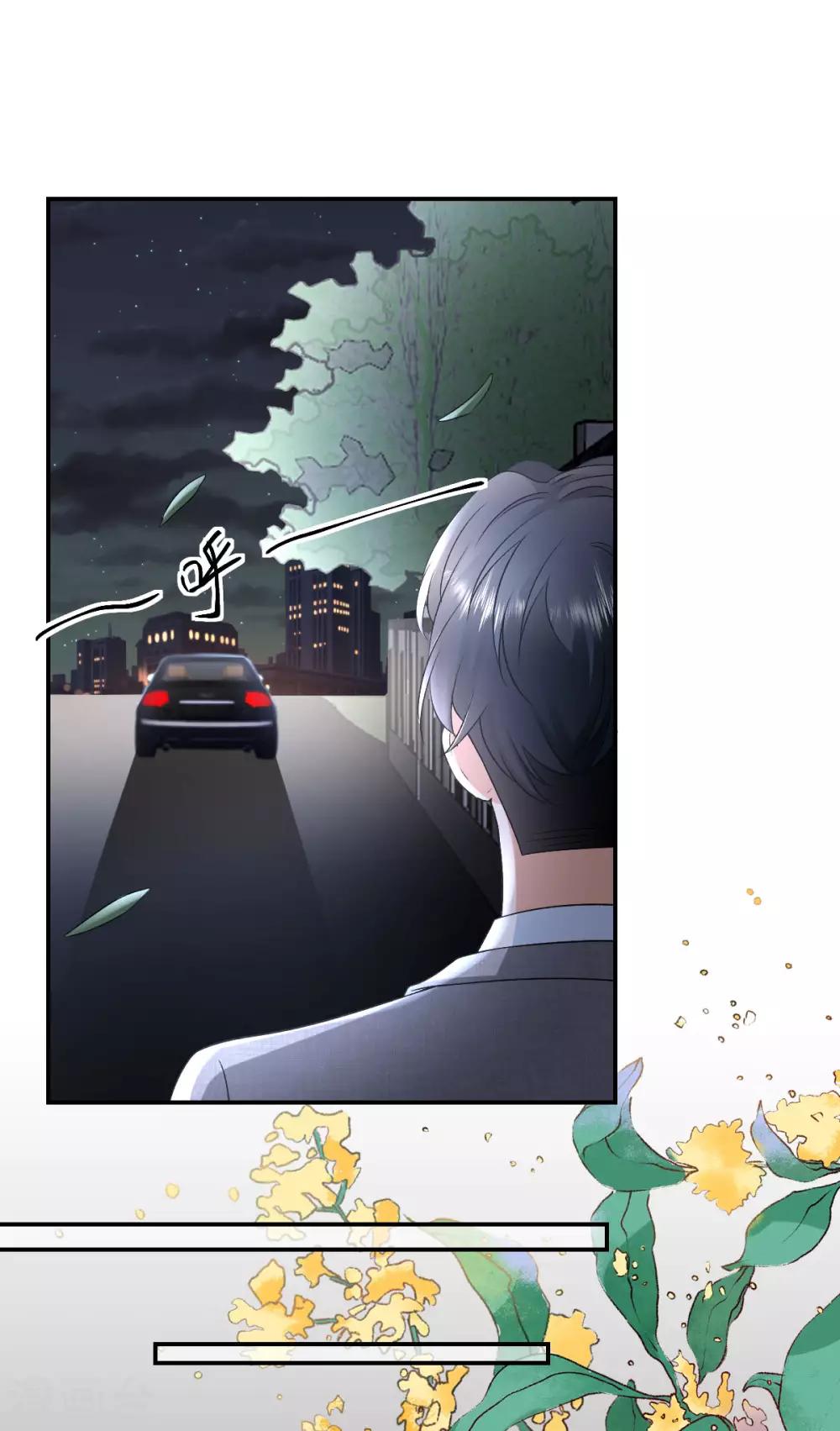 第103话 认祖归宗-第109话