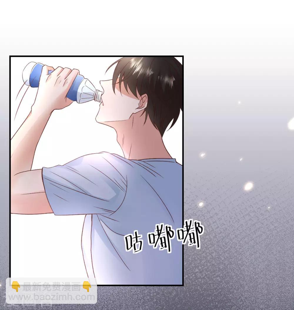 第105话 资料被盗-第111话