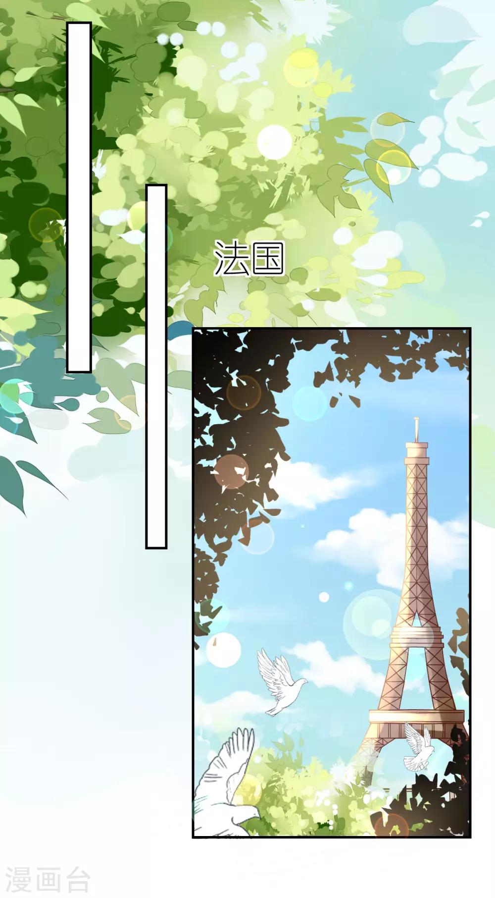 第107话 破碎的幸福-第113话