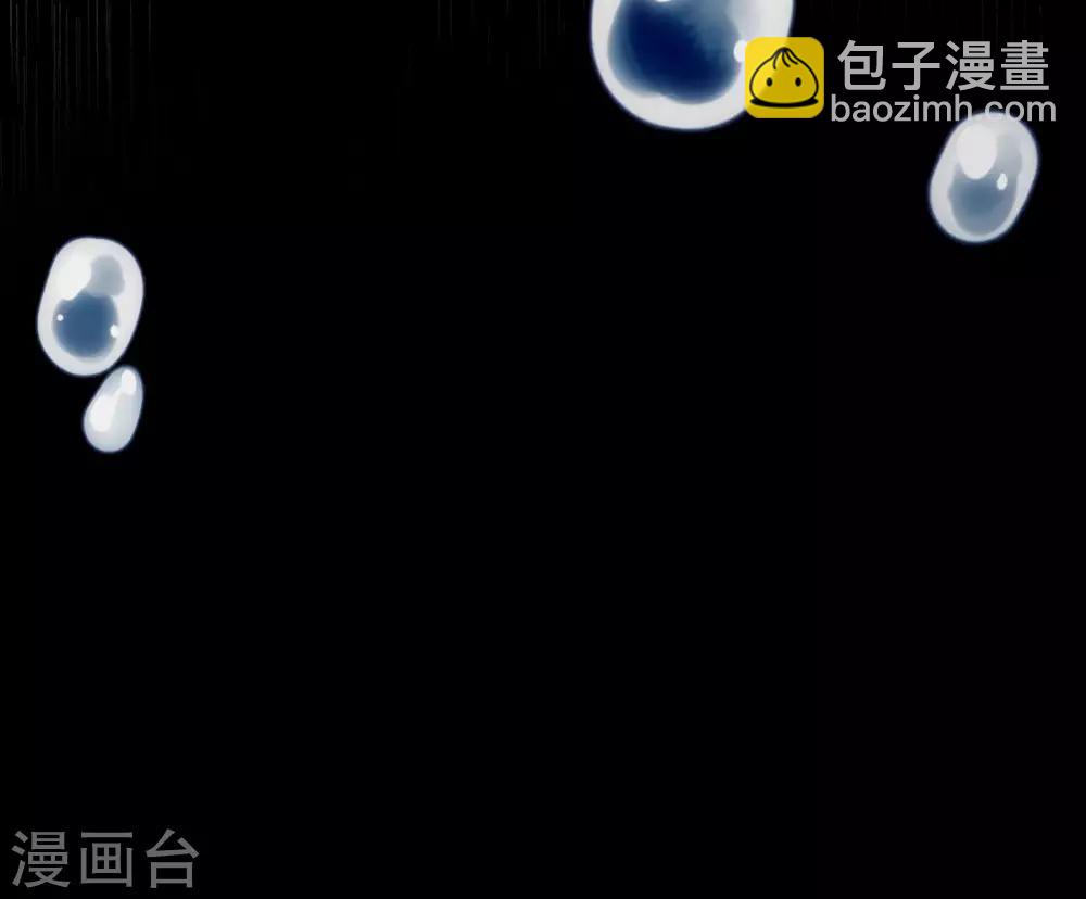 第109话 反水的韦如飞-第115话