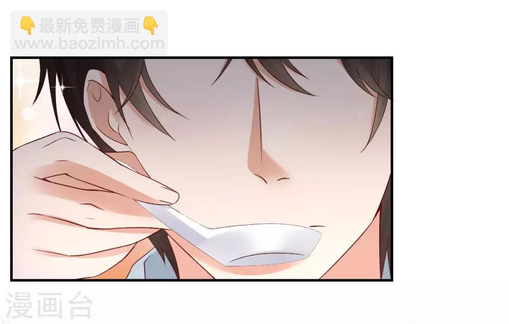 第109话 反水的韦如飞-第115话