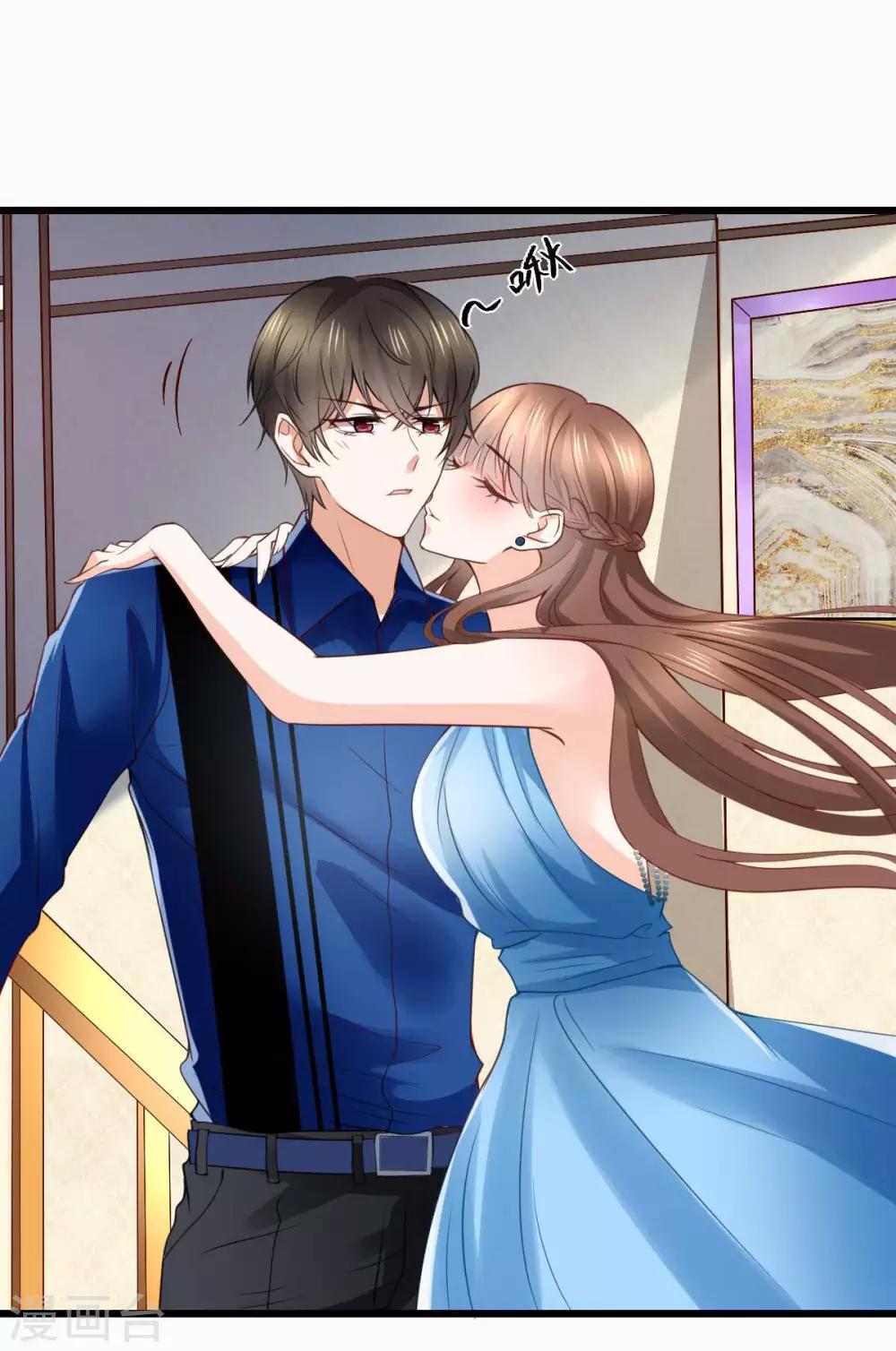 第16话 爱情的萌芽-第17话