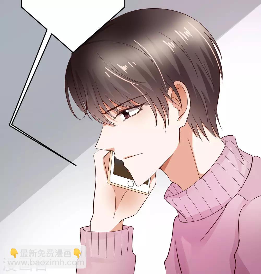 第2话 手术后的转移-第3话