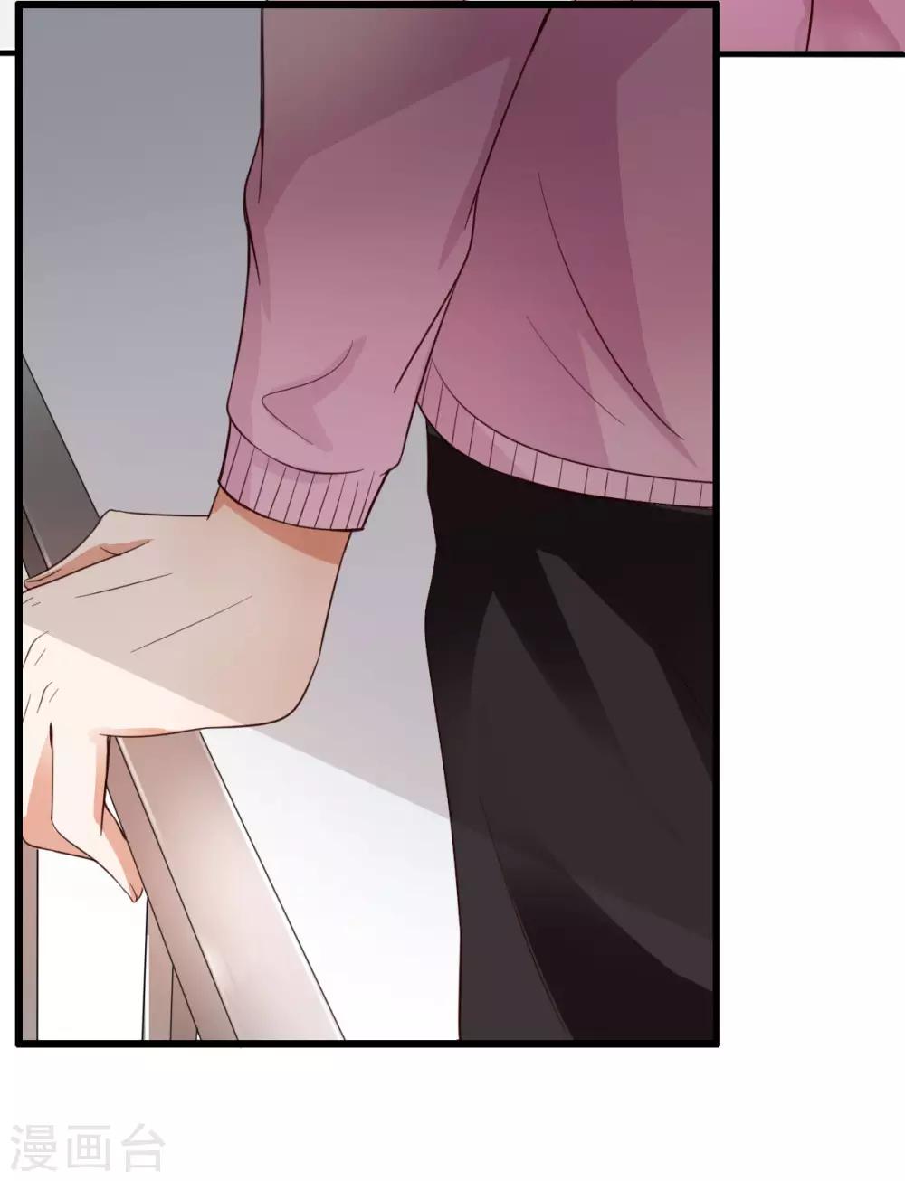 第2话 手术后的转移-第3话