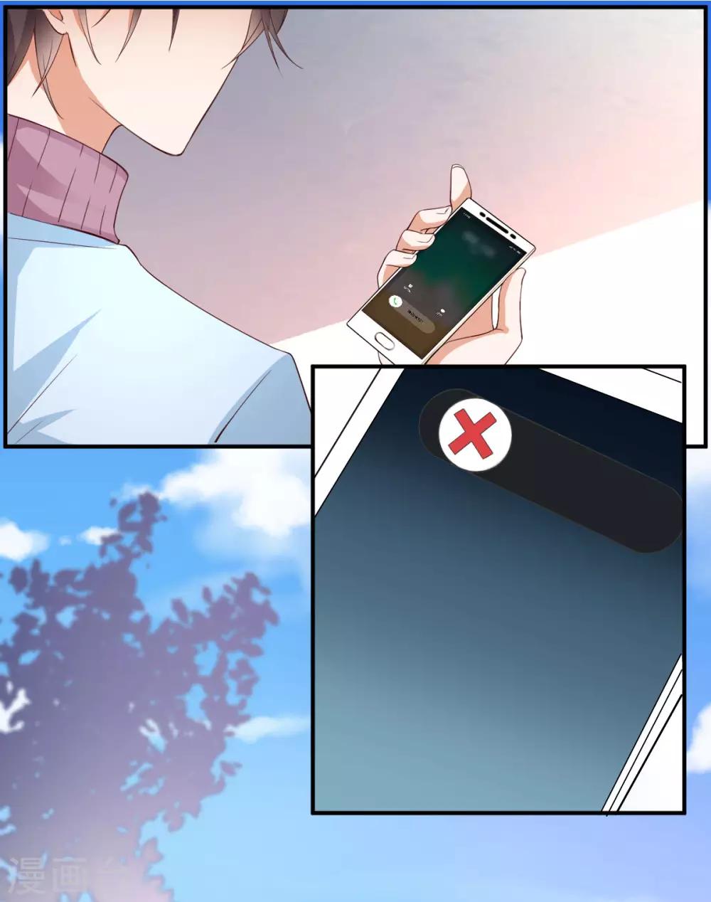 第2话 手术后的转移-第3话