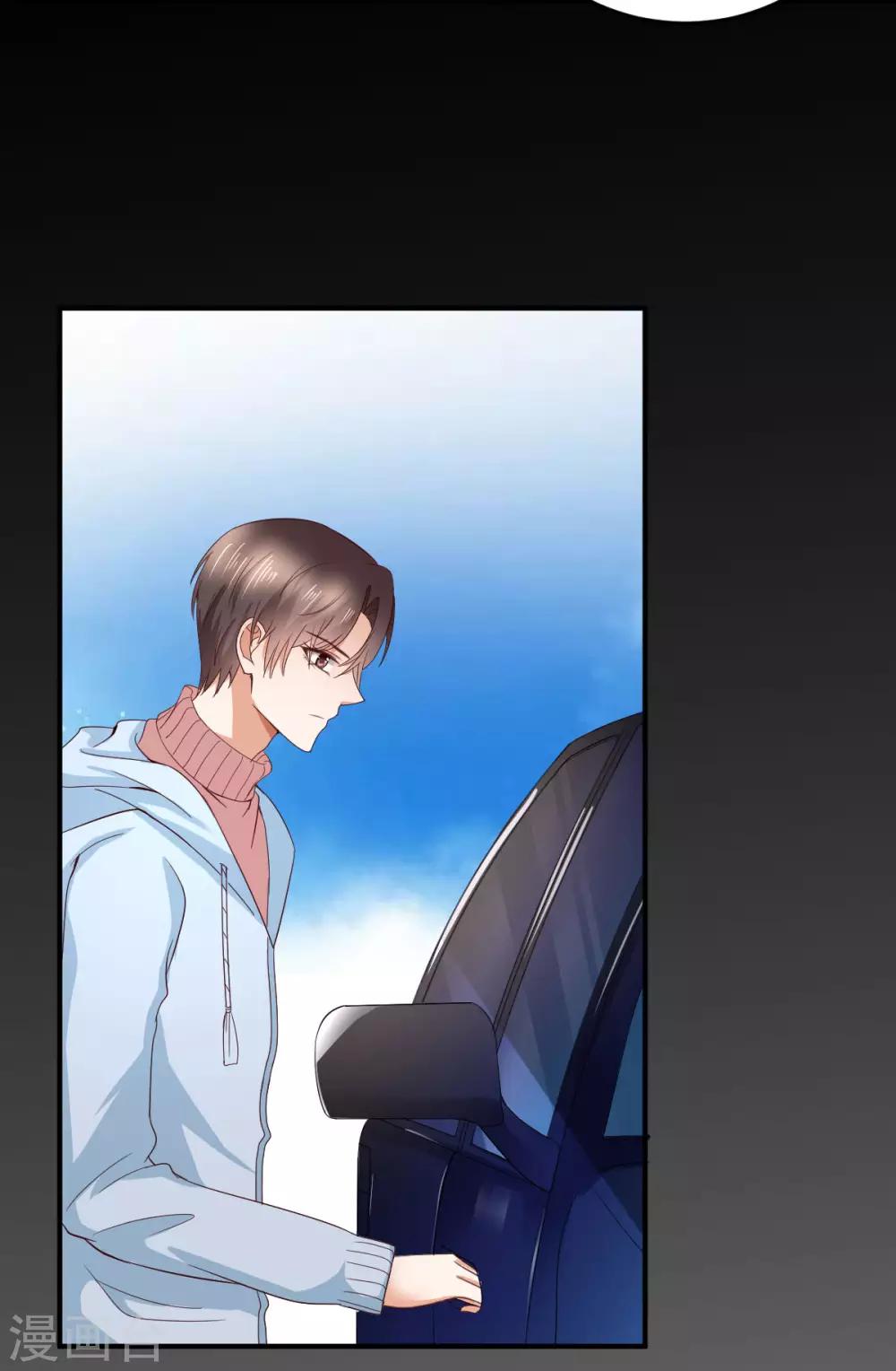 第2话 手术后的转移-第3话