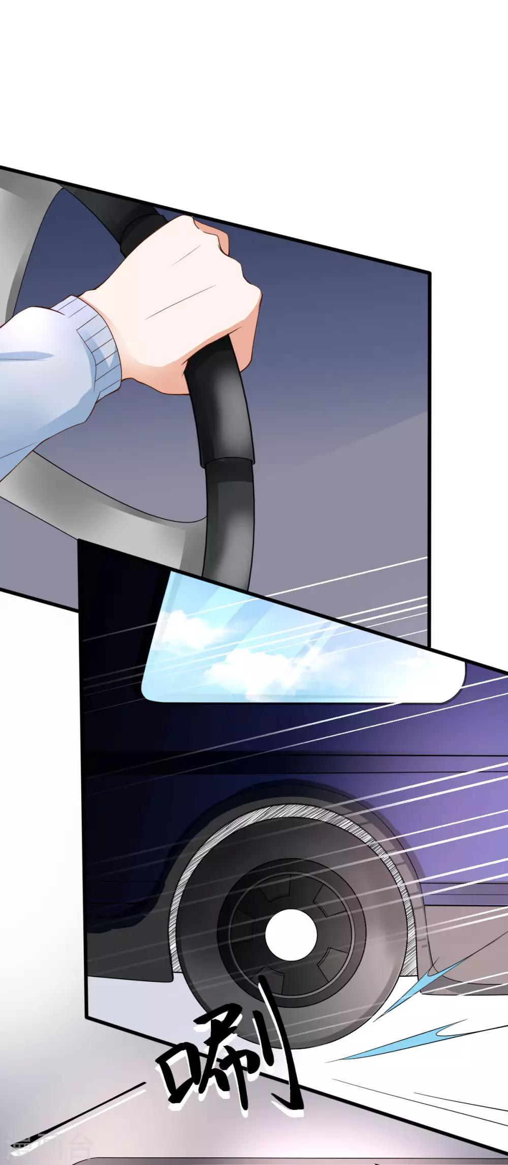 第2话 手术后的转移-第3话