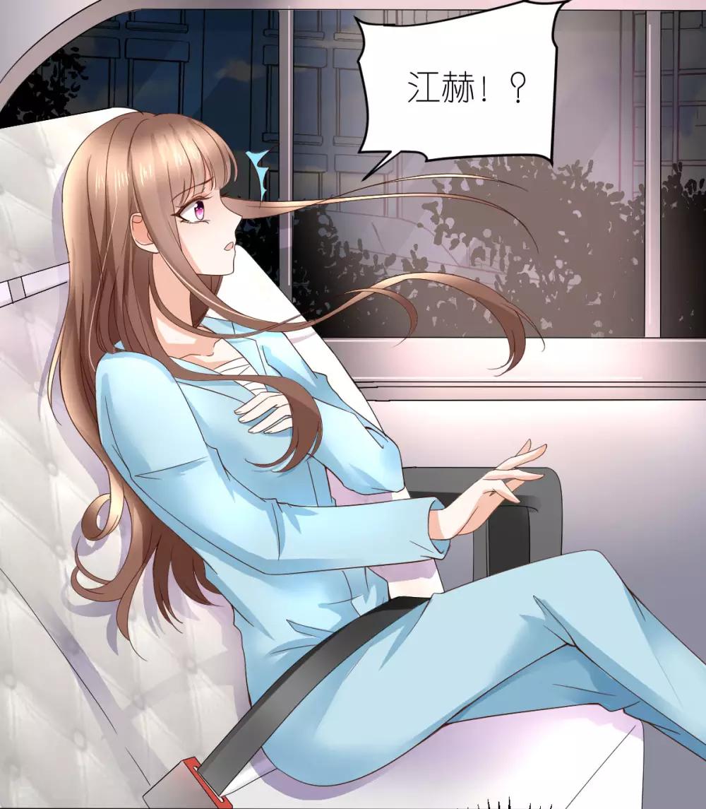 第2话 手术后的转移-第3话