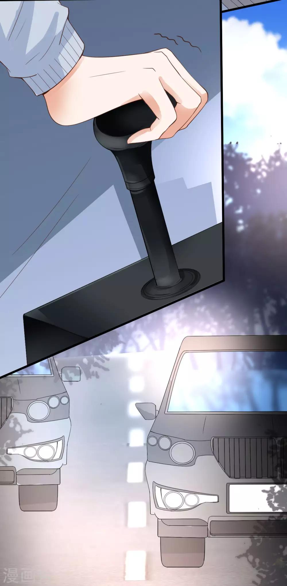 第2话 手术后的转移-第3话