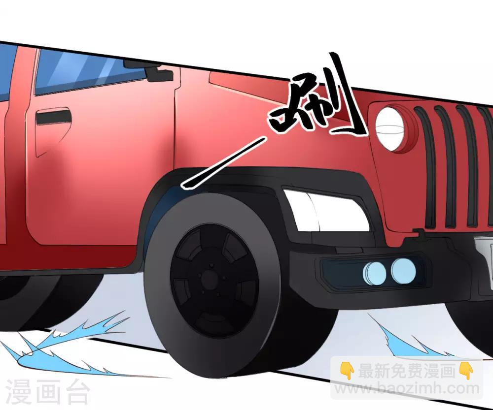 第2话 手术后的转移-第3话