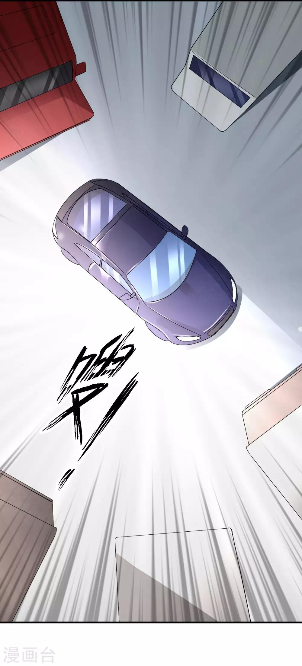 第2话 手术后的转移-第3话