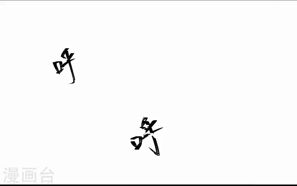 第20话 江赫之&ldquo;死&rdquo;-第21话