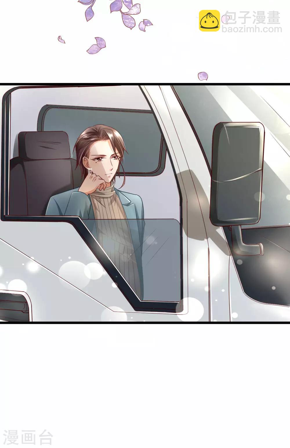 第20话 江赫之&ldquo;死&rdquo;-第21话