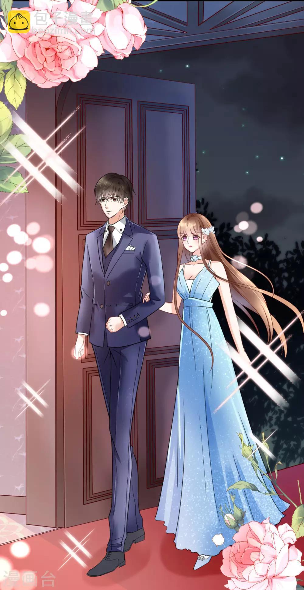 第22话 布兰的父亲-第23话