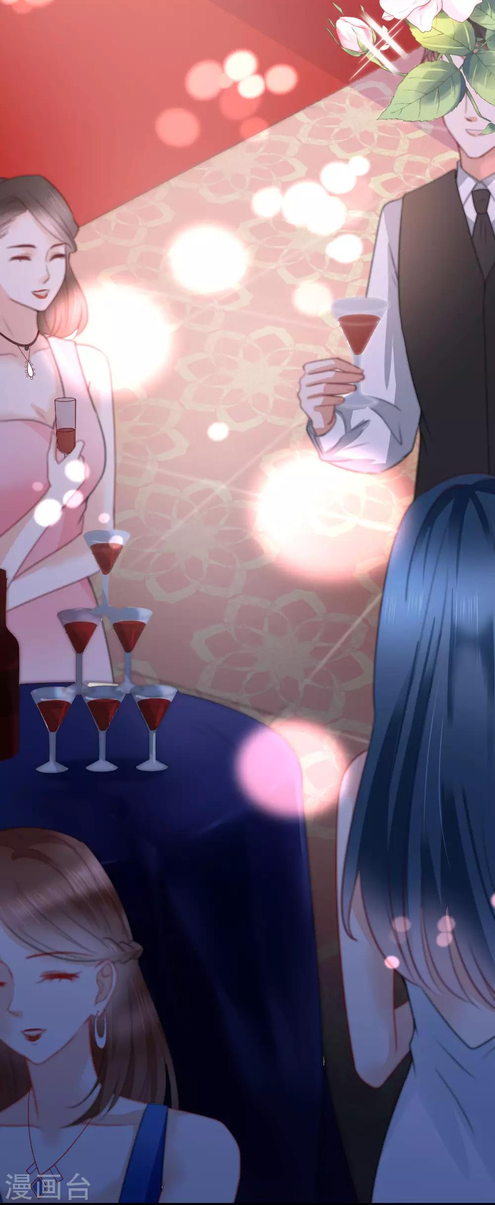 第22话 布兰的父亲-第23话