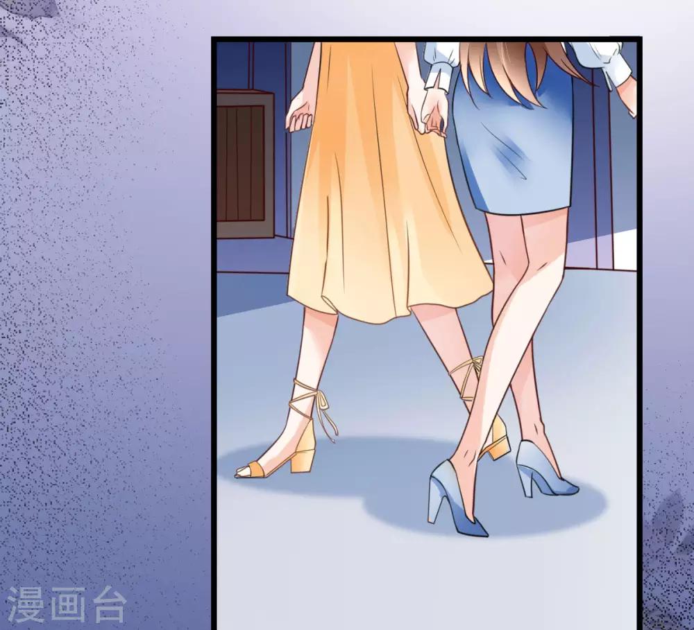 第28话 探班电影剧组-第29话