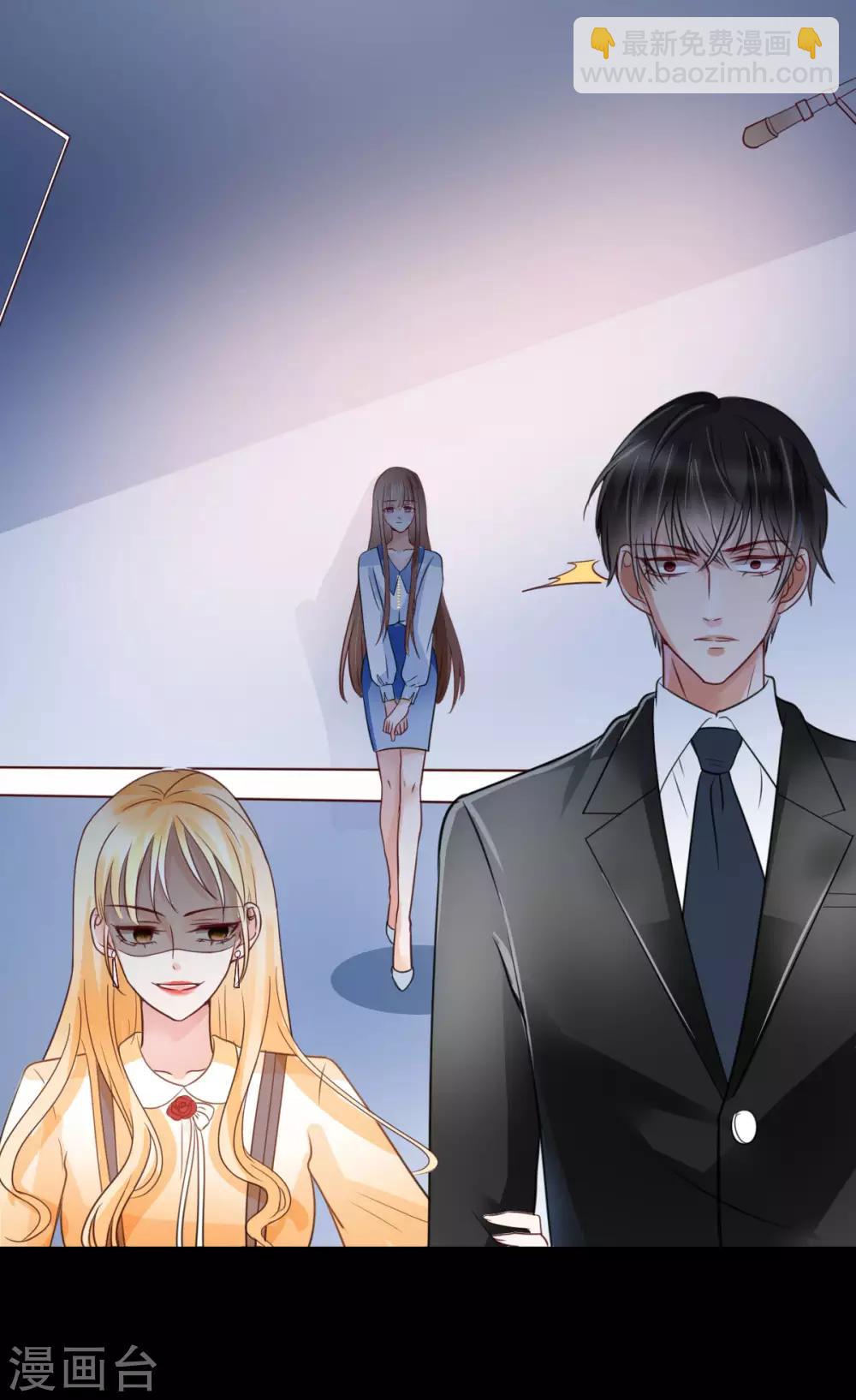 第28话 探班电影剧组-第29话