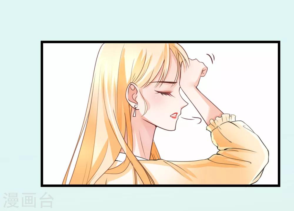 第28话 探班电影剧组-第29话