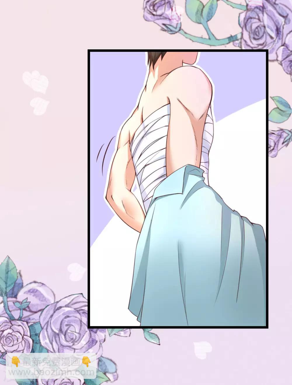 第30话 狄子刚的肉体-第31话