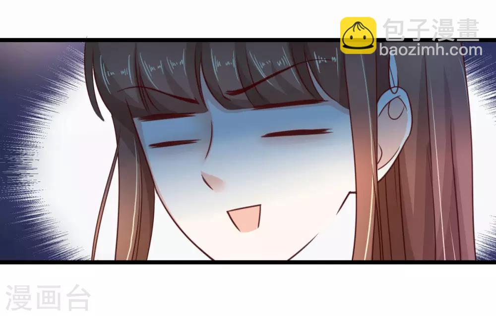 第30话 狄子刚的肉体-第31话