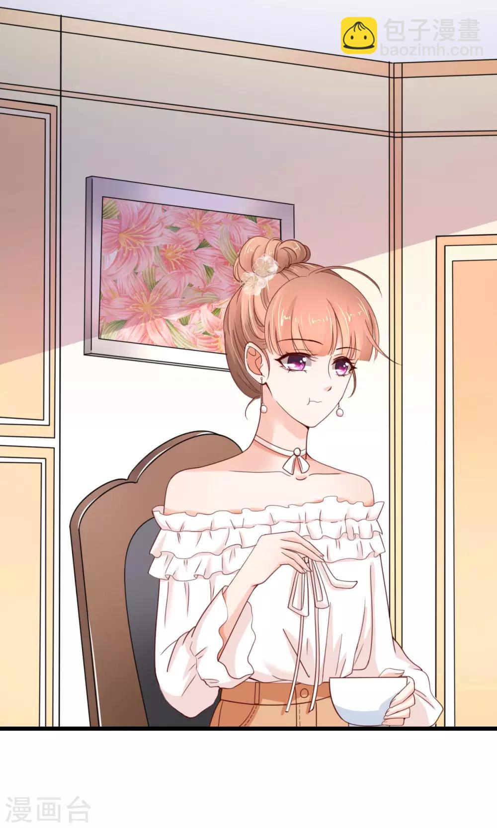 第36话 发烧的狄子刚-第37话