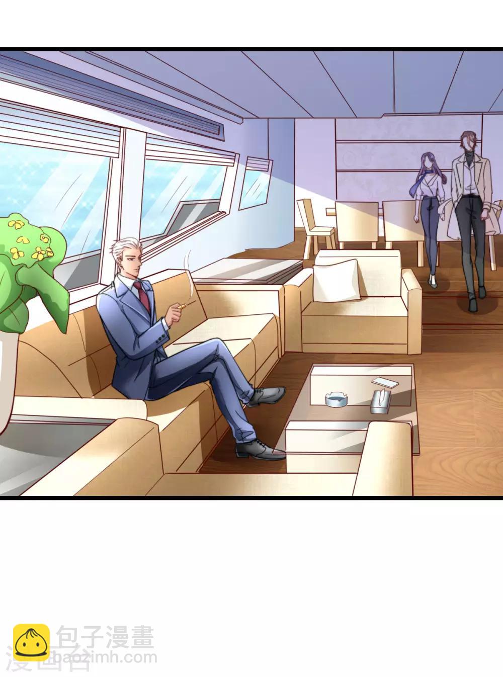 第38话 上门治病-第39话