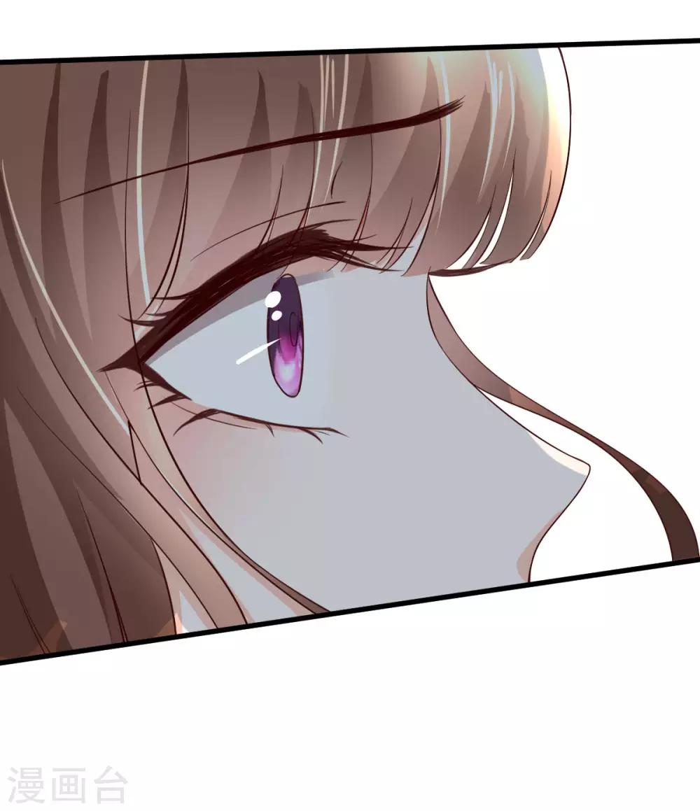 第4话 韦如飞的&ldquo;恨意&rdquo;(1/2)-第5话