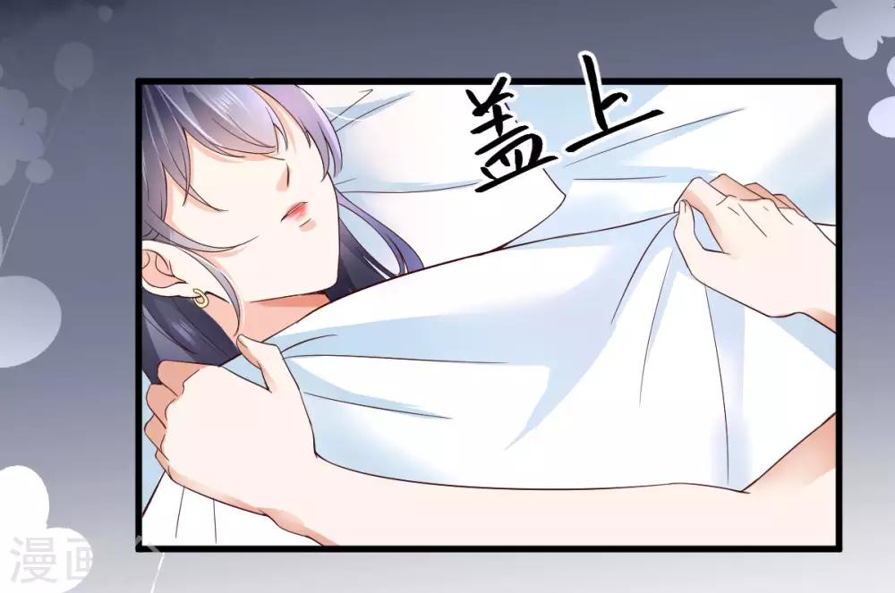 第4话 韦如飞的&ldquo;恨意&rdquo;(1/2)-第5话