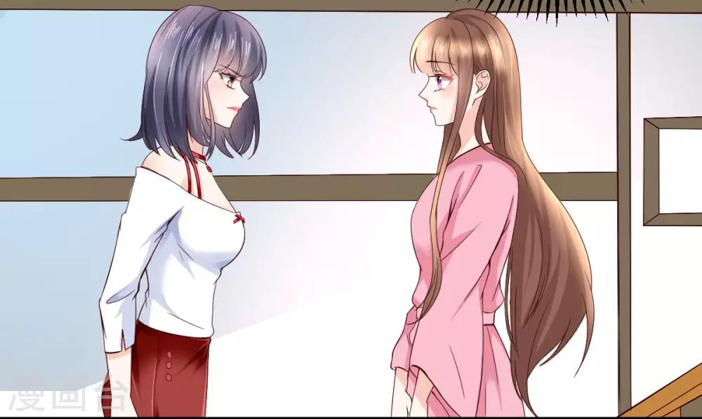 第4话 韦如飞的&ldquo;恨意&rdquo;(1/2)-第5话