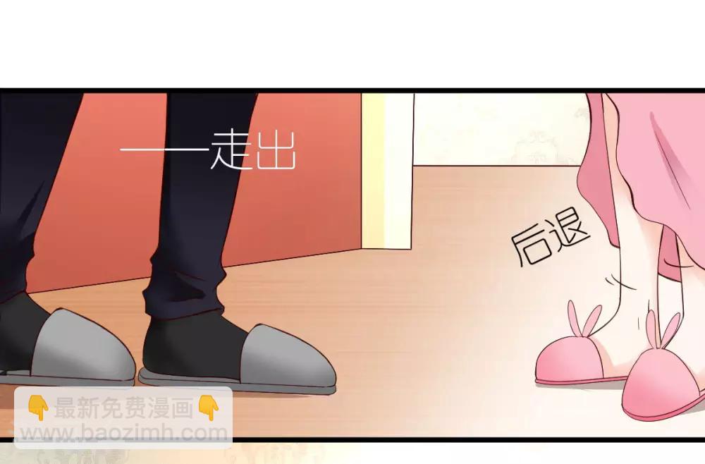 第4话 韦如飞的&ldquo;恨意&rdquo;(1/2)-第5话