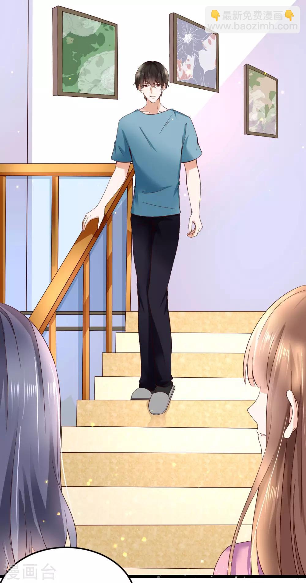 第4话 韦如飞的&ldquo;恨意&rdquo;(1/2)-第5话