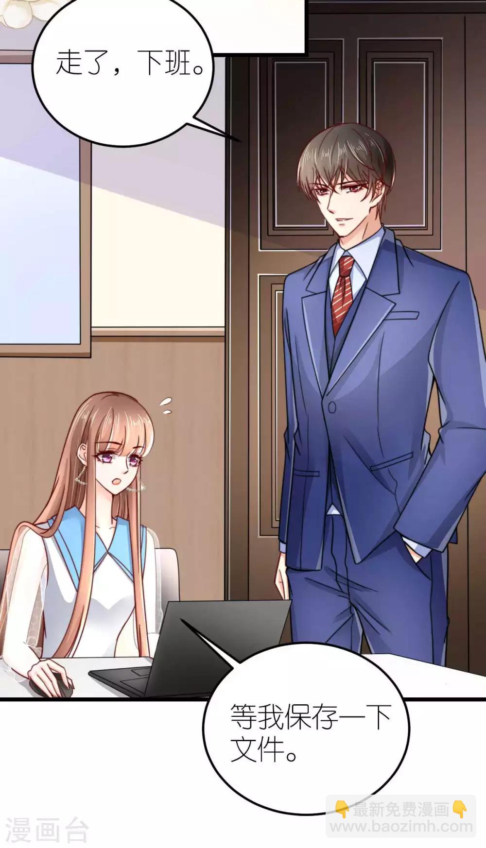 第40话 告别过去-第41话