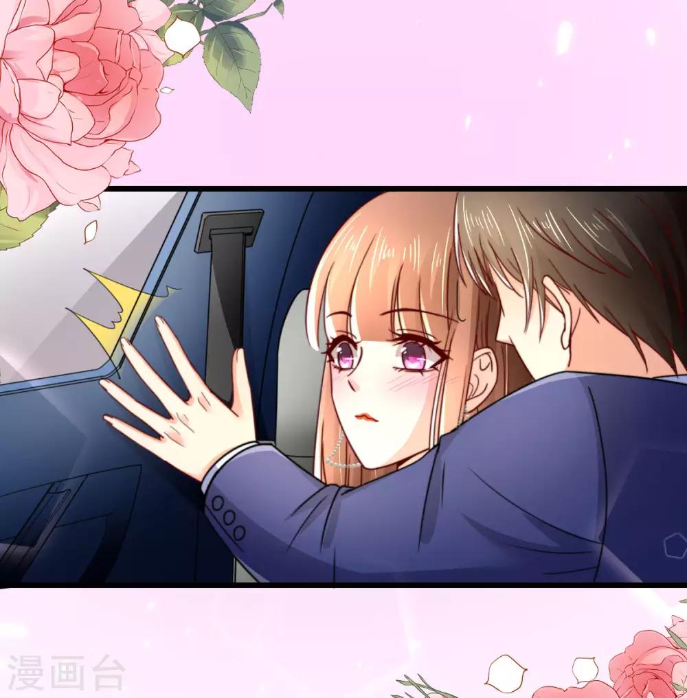 第40话 告别过去-第41话