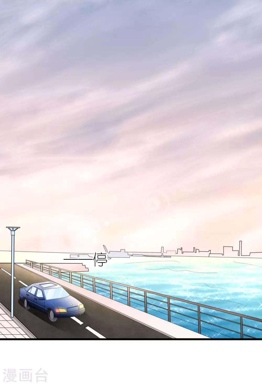 第40话 告别过去-第41话