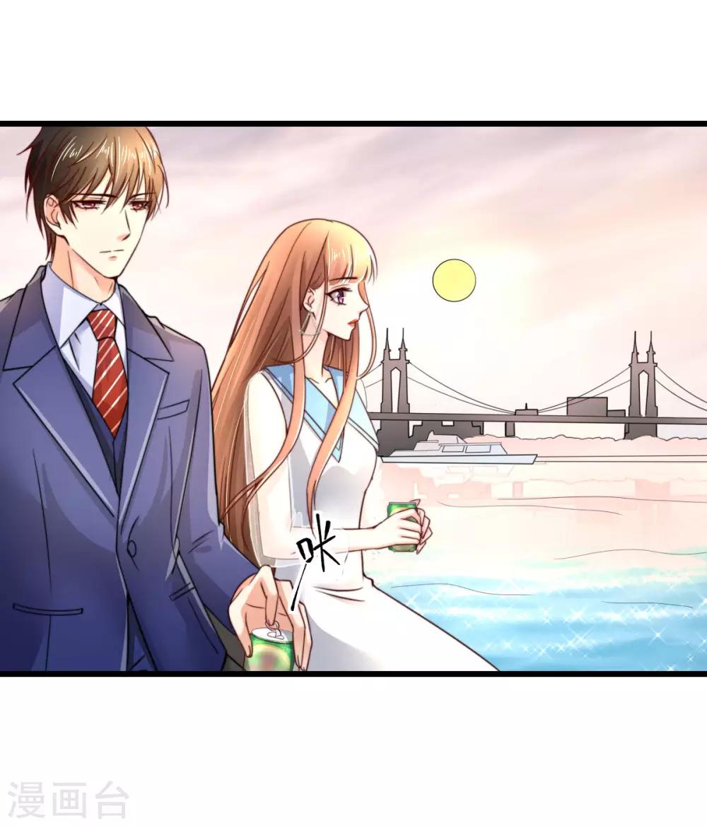 第40话 告别过去-第41话