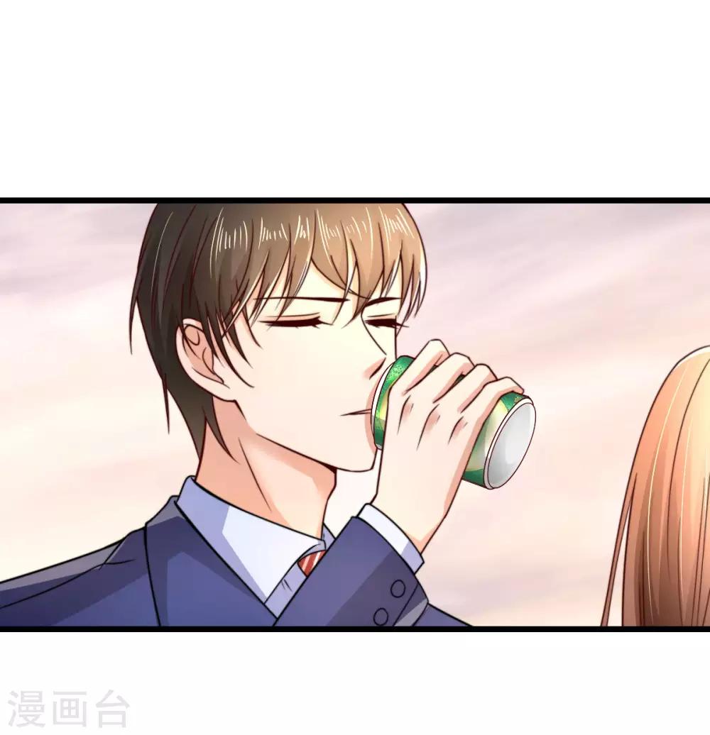 第40话 告别过去-第41话