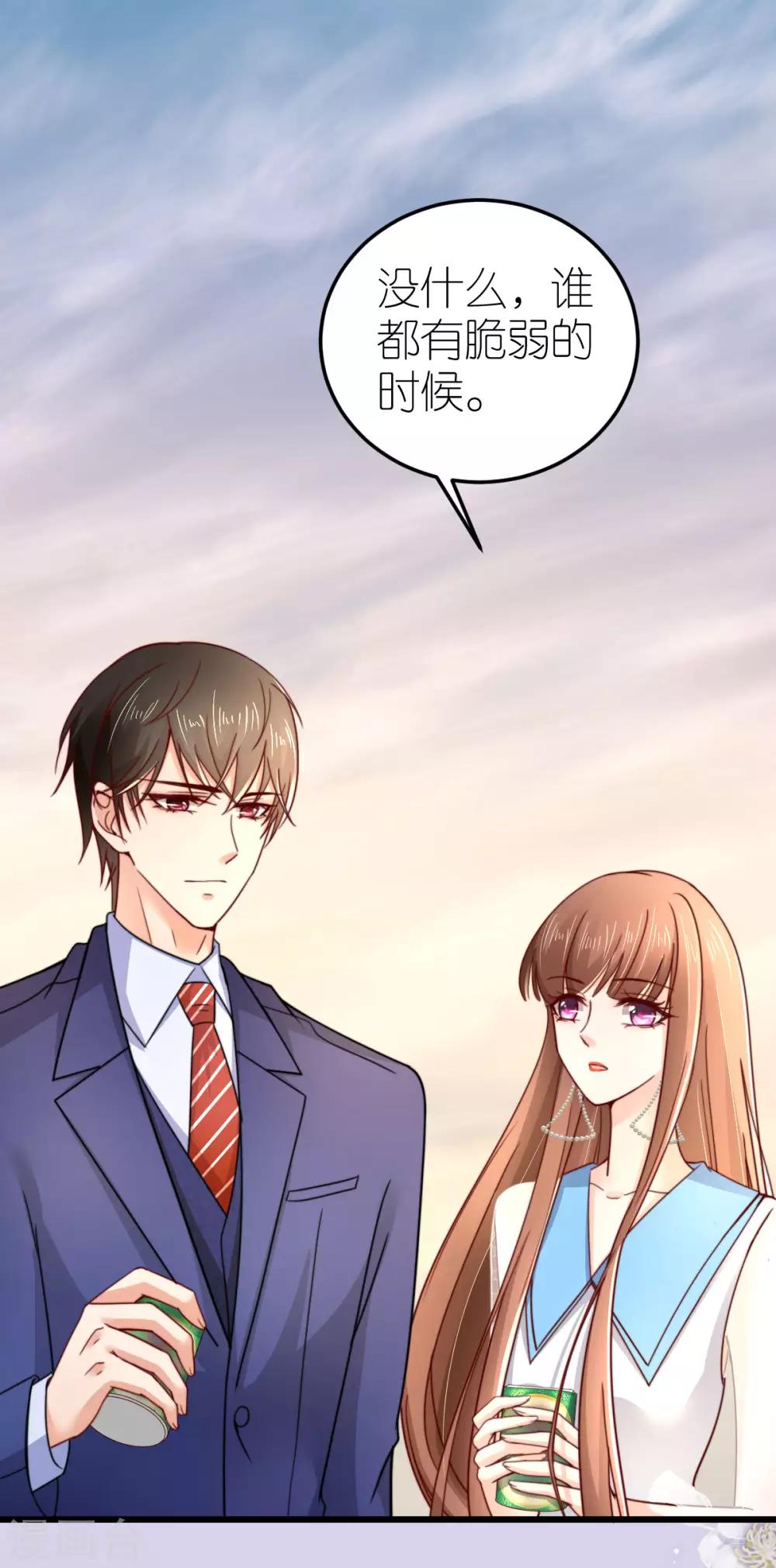 第40话 告别过去-第41话