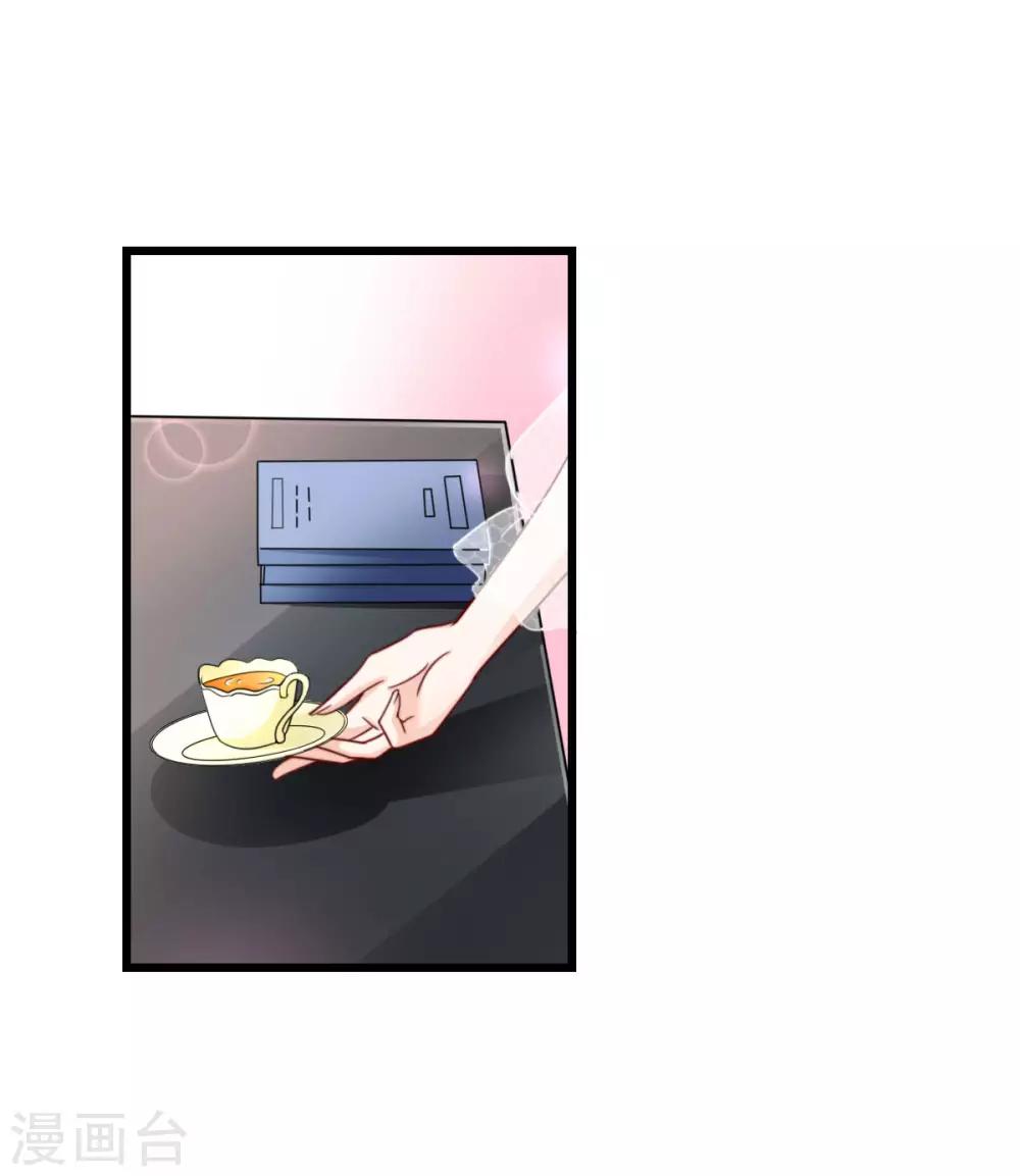 第40话 告别过去-第41话