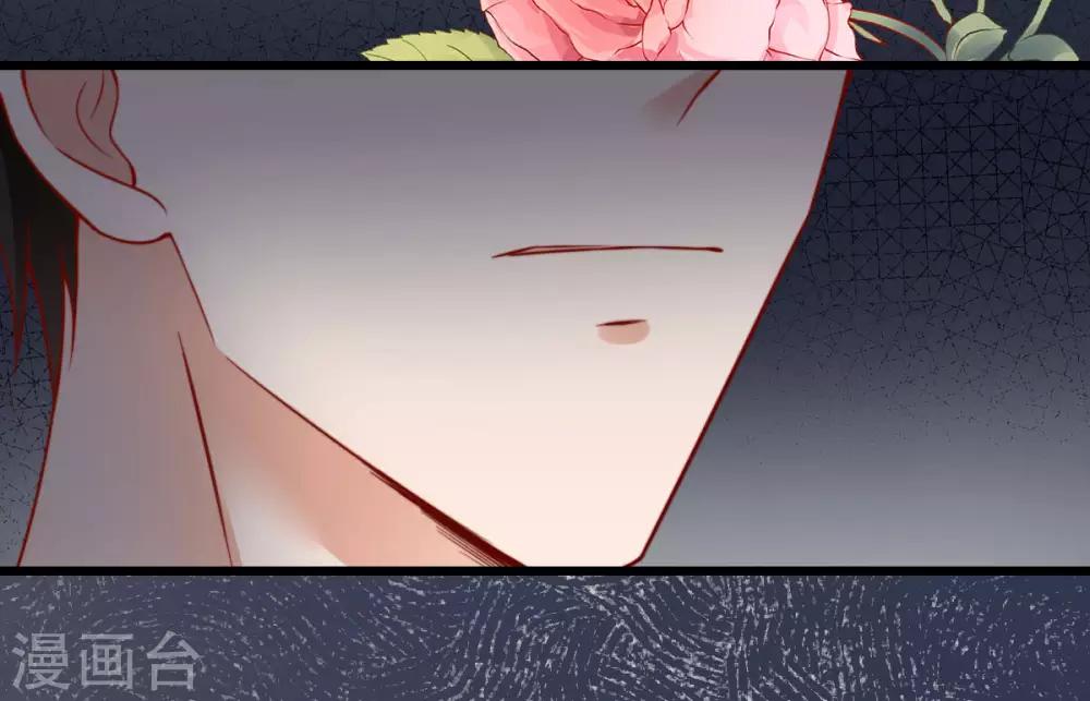 第44话 勾引-第45话