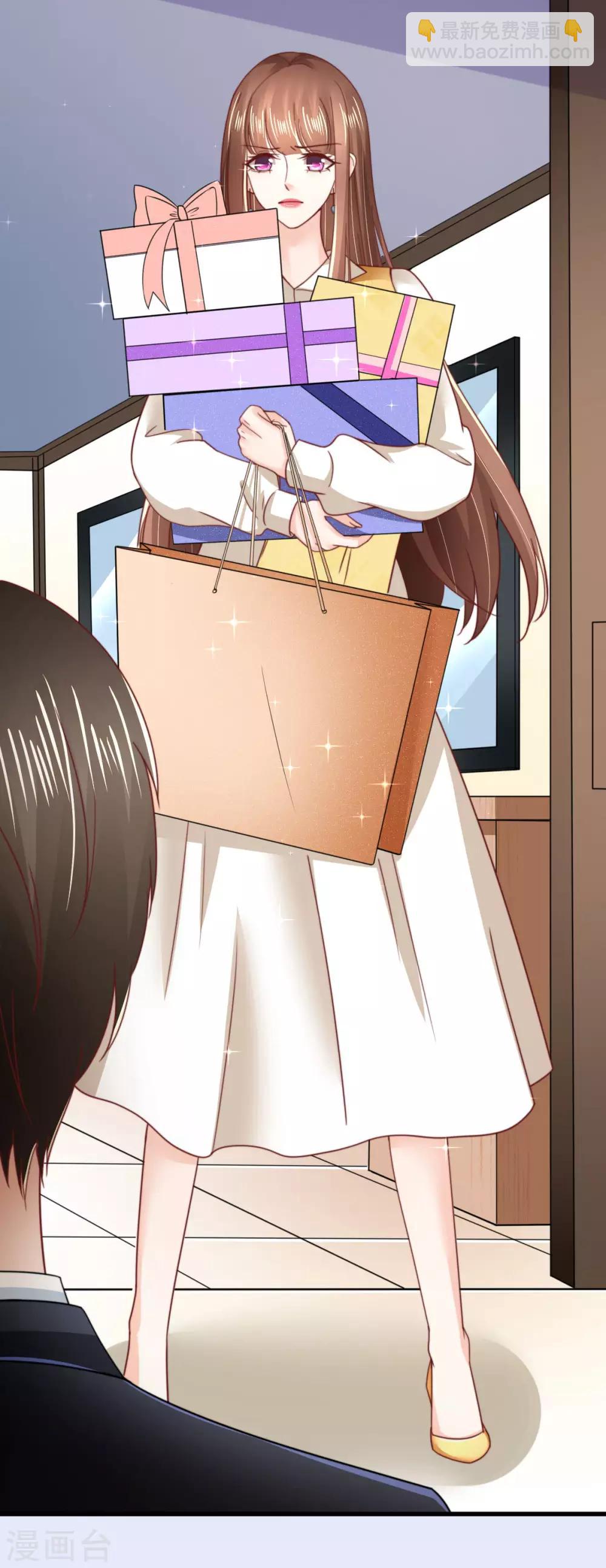 第50话 霸总文学的存在意义-第51话