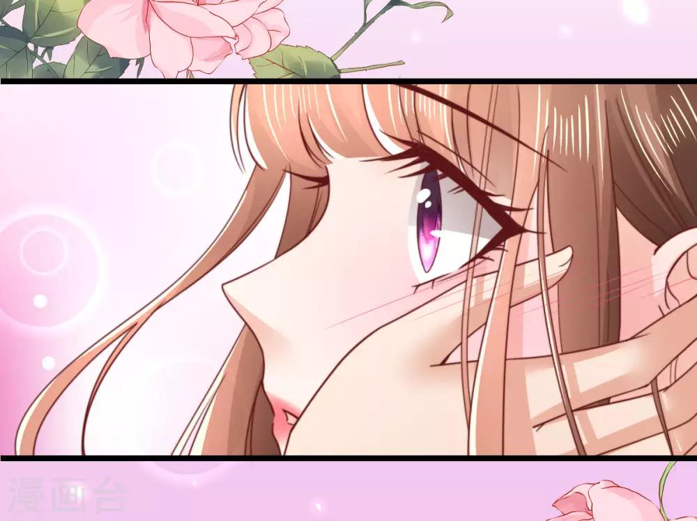 第50话 霸总文学的存在意义-第51话